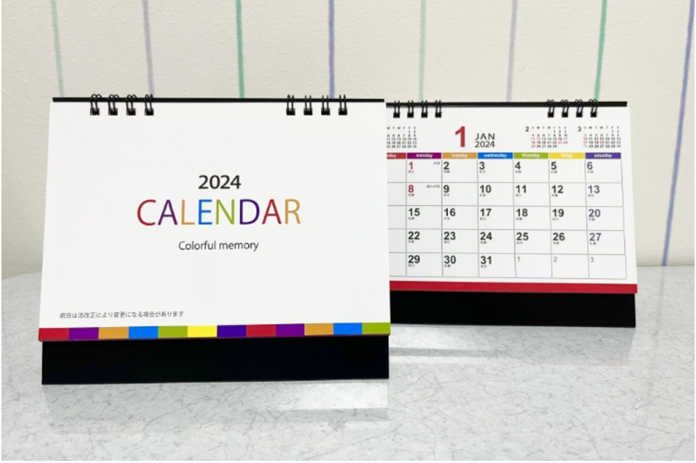 2024卓上カレンダー「カラフルメモリー」