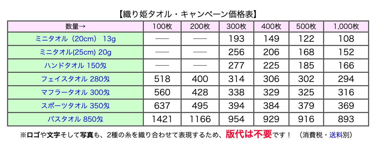 サンプル画像