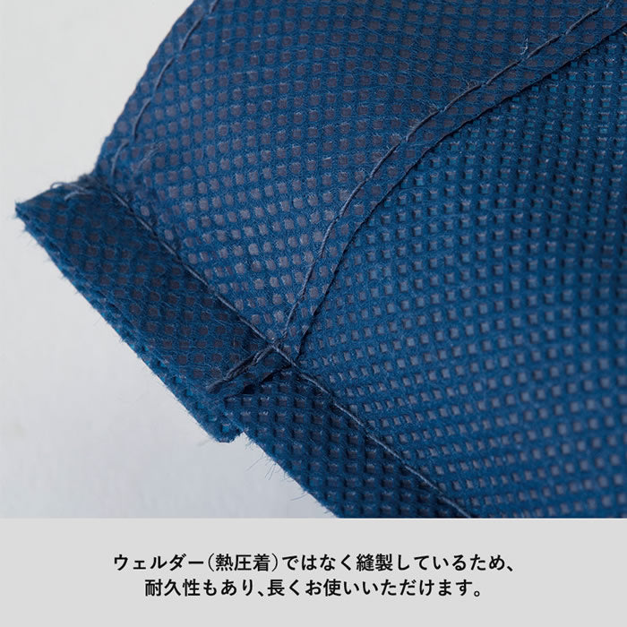 不織布スタンダードバッグ