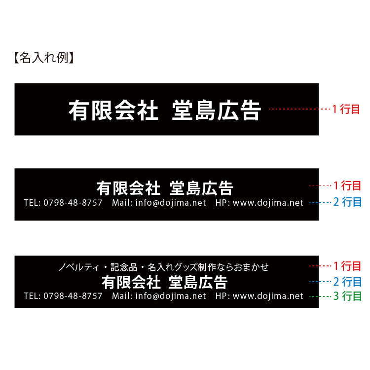 NZB1601 一粒万倍日カレンダー