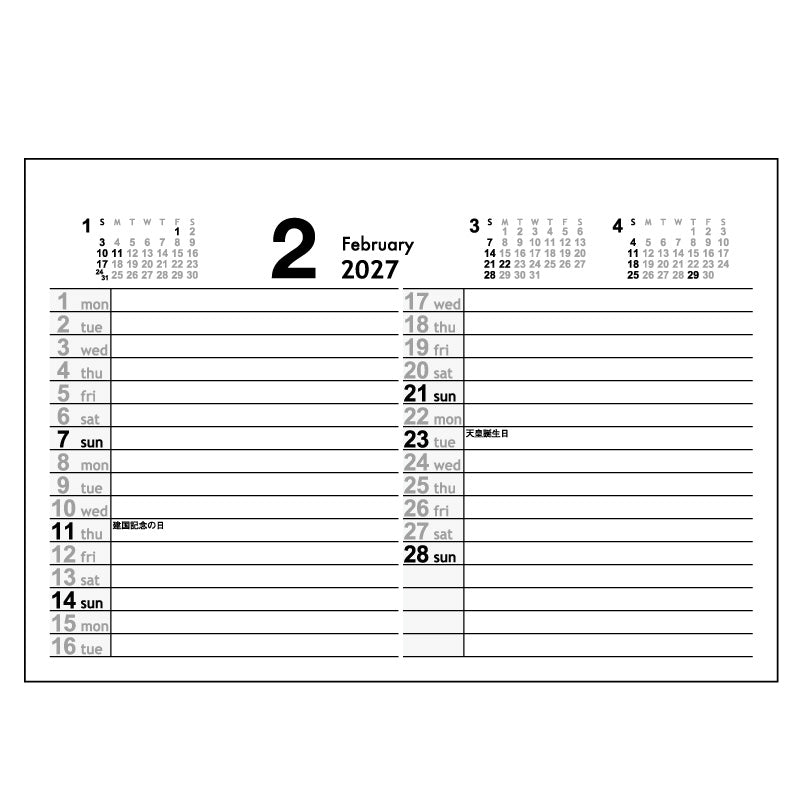 sdb1205-img5