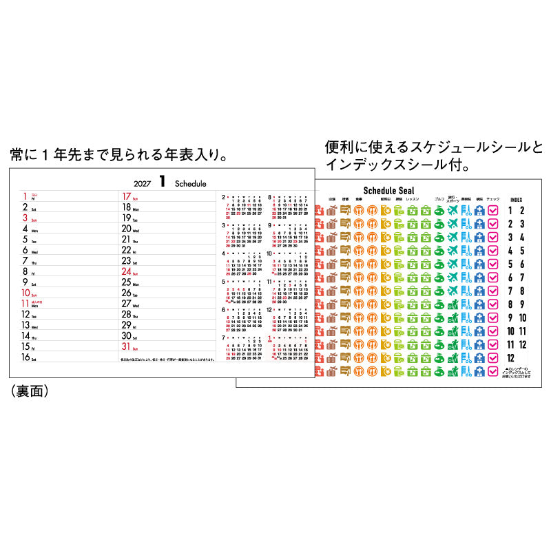 sp303-img4