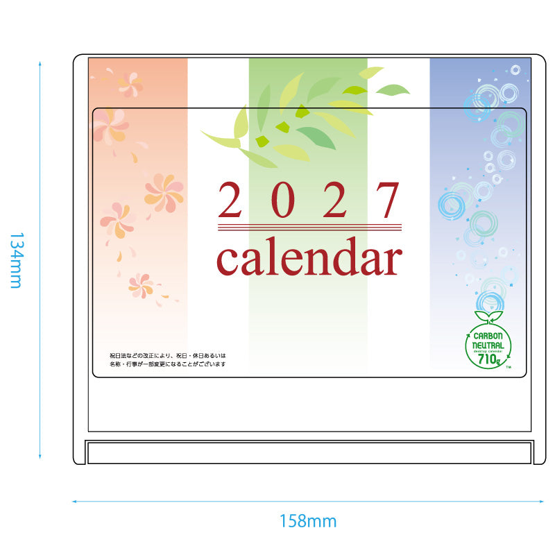 ts701-img2