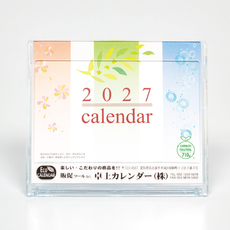ts701-img4