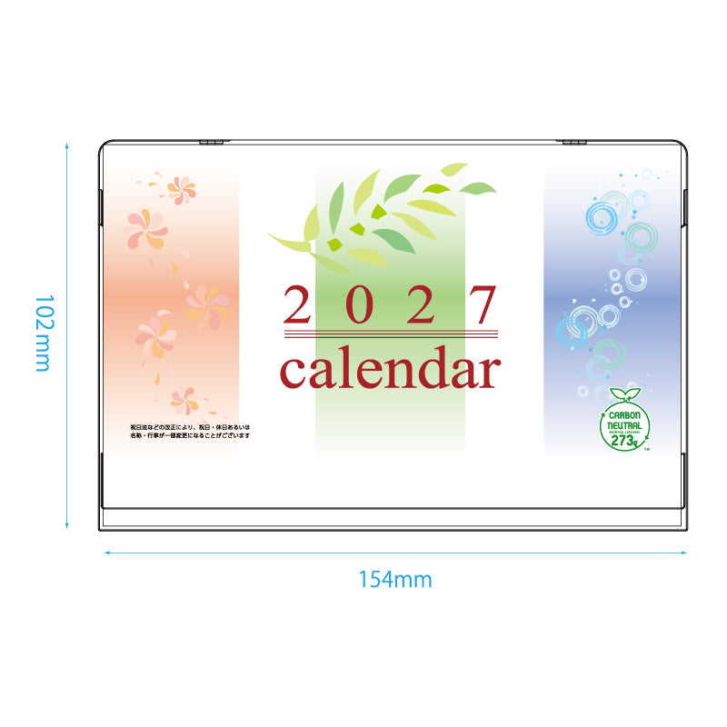 ts521-img2