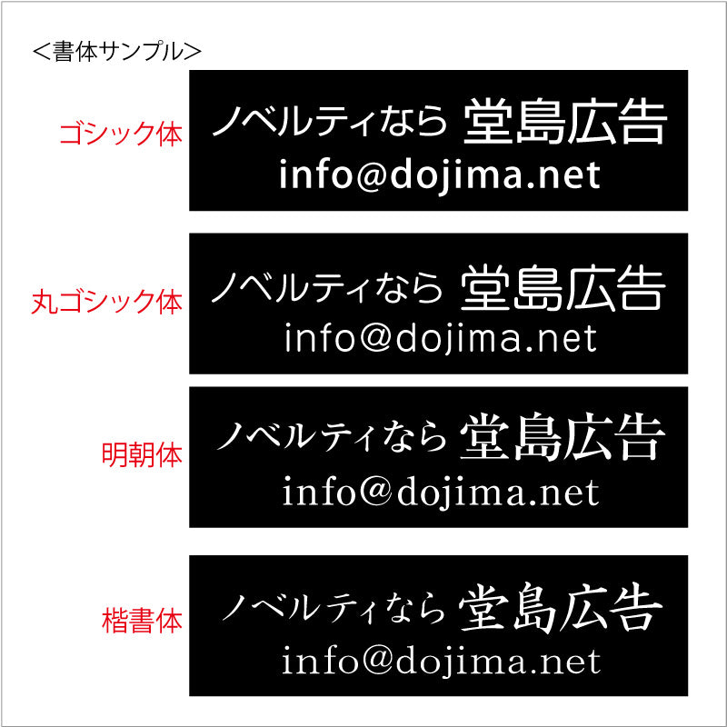 エコブラウン大