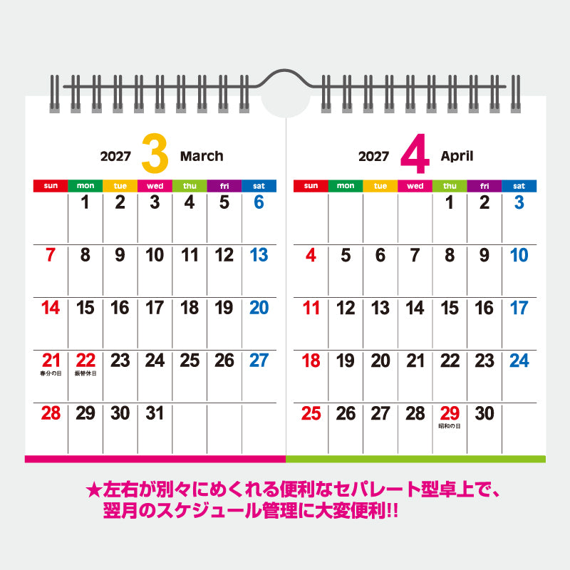 nk532-img5