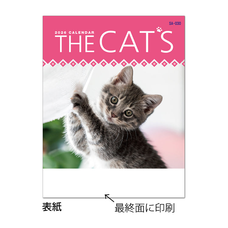 THE CATs