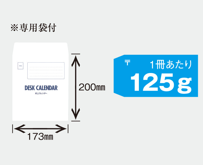 nk514-img6