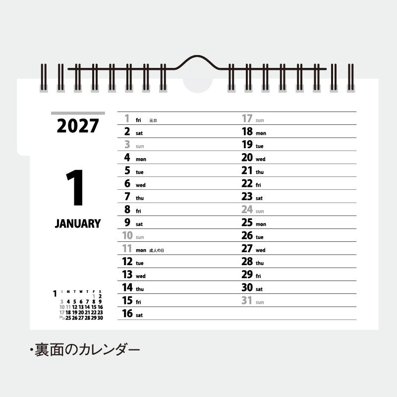 nk518-img6