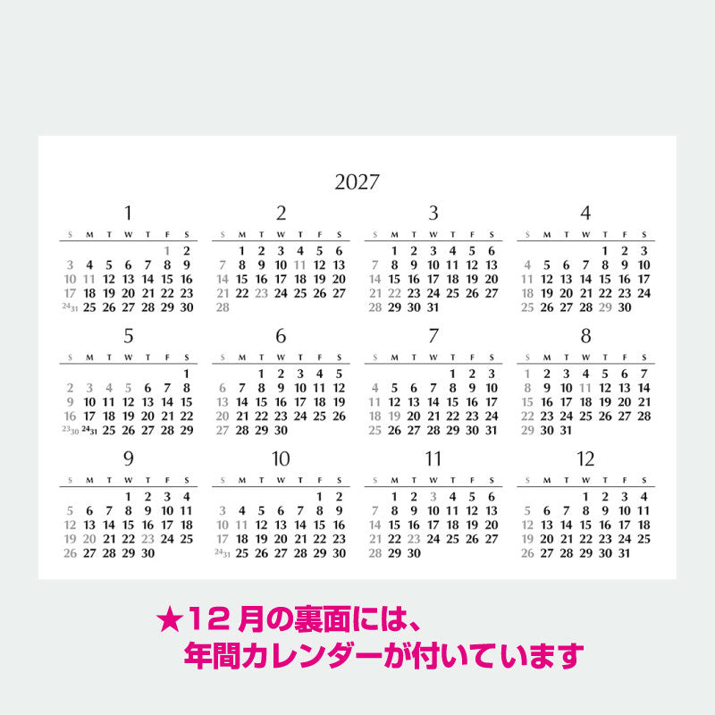 nk510-img7