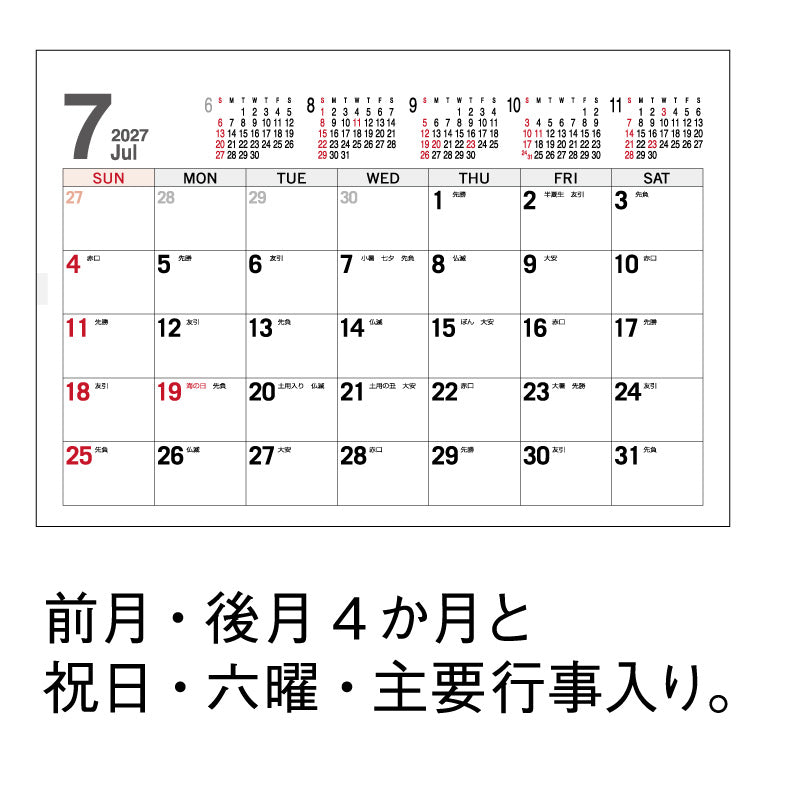 sp303-img3