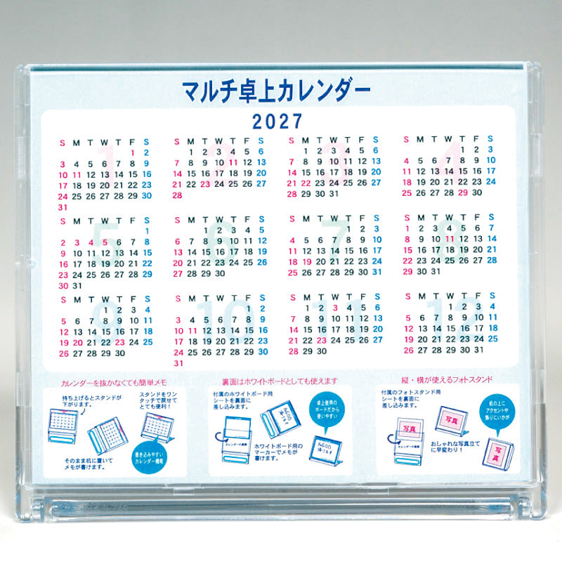 ts701-img6