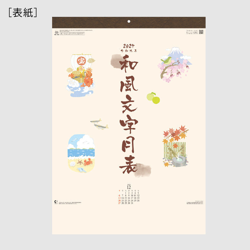 nk168-img4