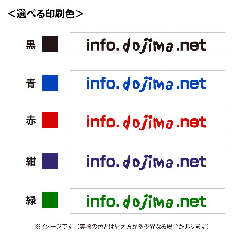 font-color-white
