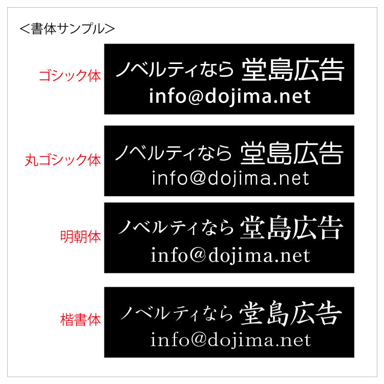 2026 卓上 カラーズ 名入れカレンダー