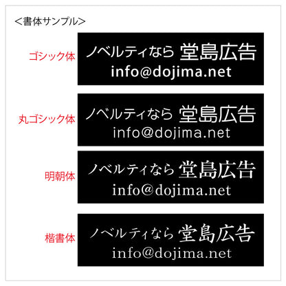 2026 卓上 カラーズ 名入れカレンダー