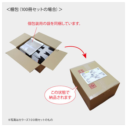2026 卓上 カラーズ 名入れカレンダー