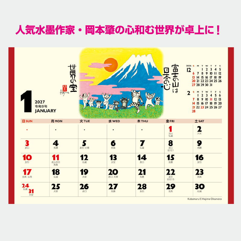 nk515-img4