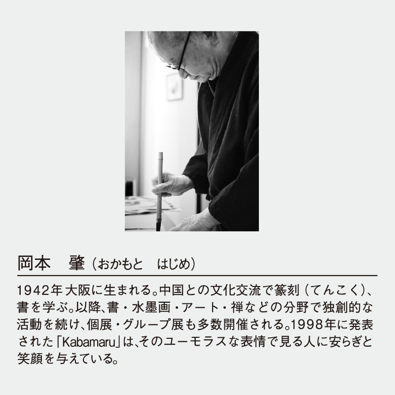 nk515-img7