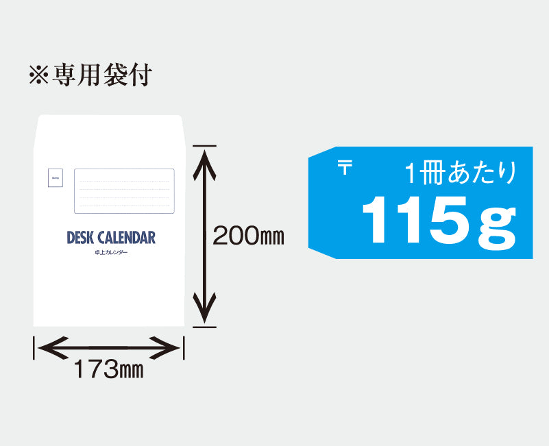 nk515-img8