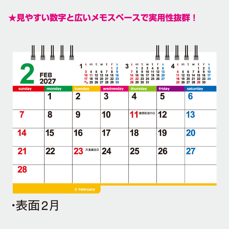 nk516-img5