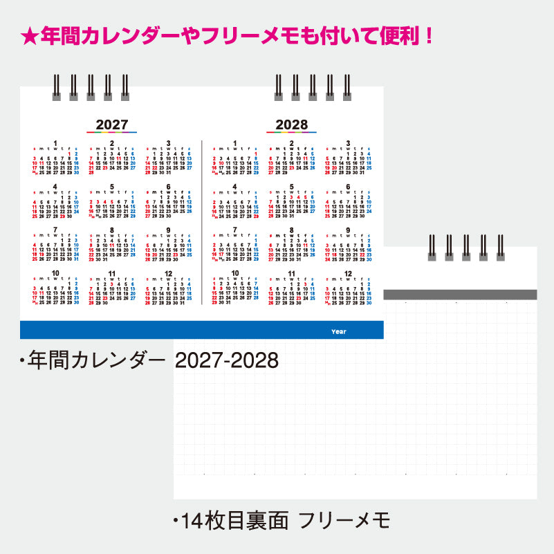 nk516-img7