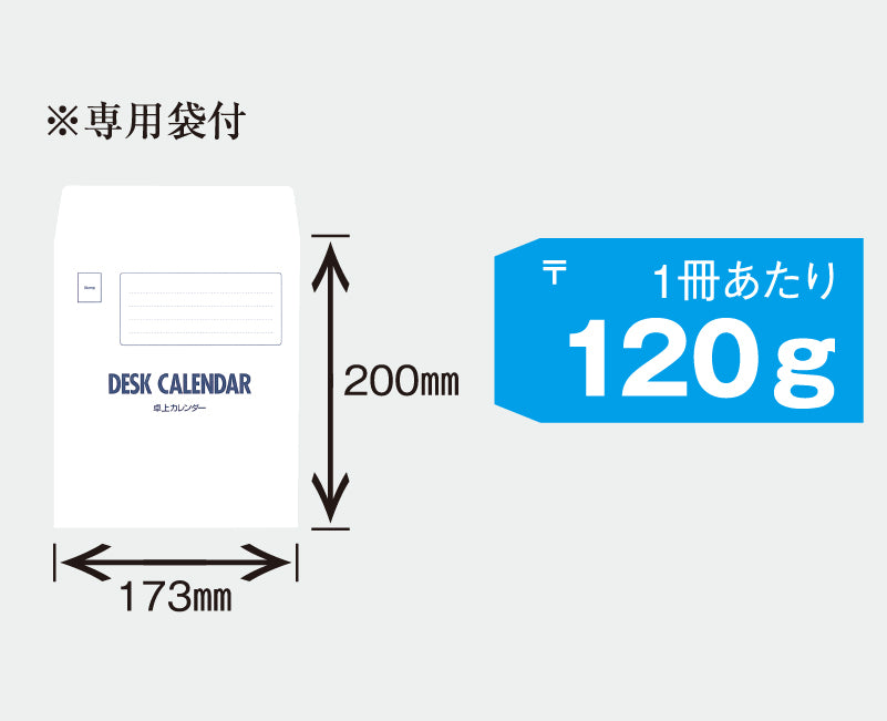 nk516-img8