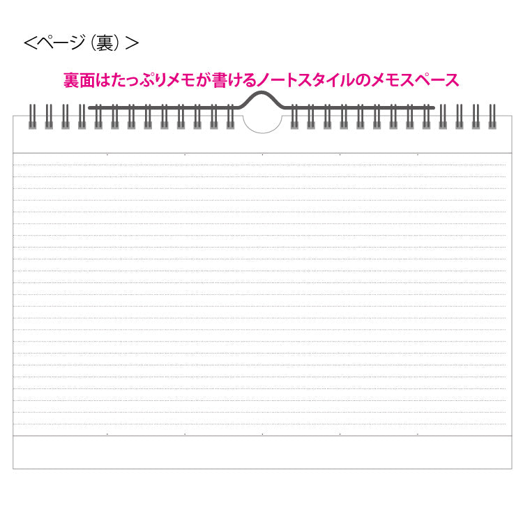 壁掛け・卓上両用　2wayカラーインデックス