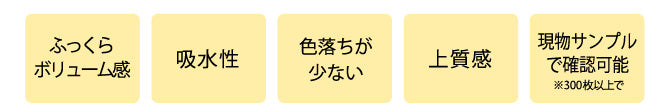 サンプル画像