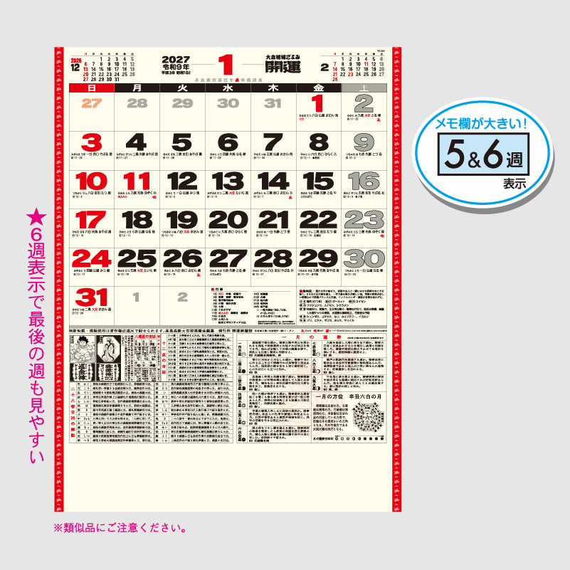td882-img5