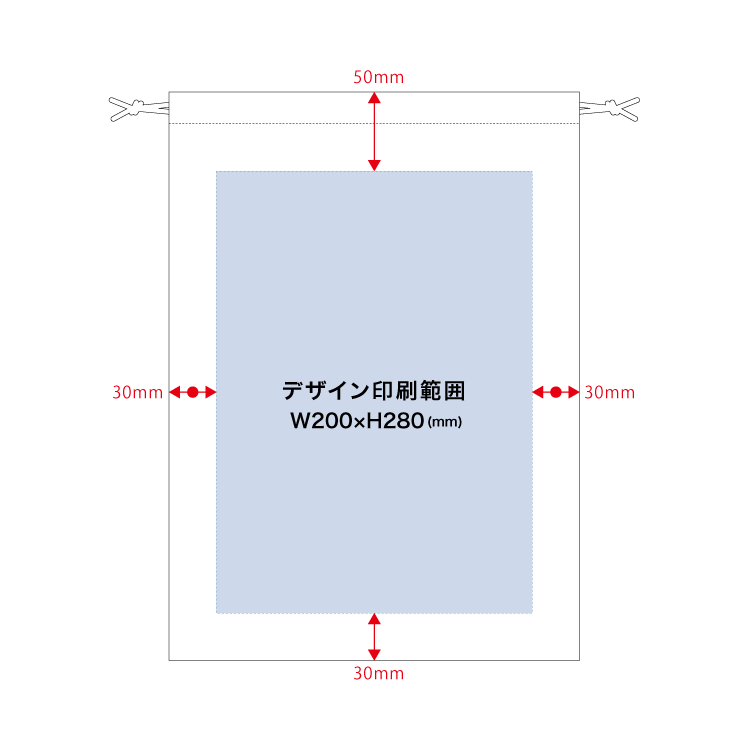 コットン巾着(L)（ナチュラル）