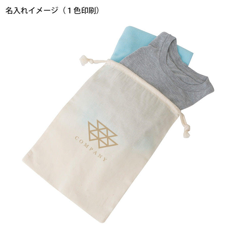 コットン巾着(L)（ナチュラル）