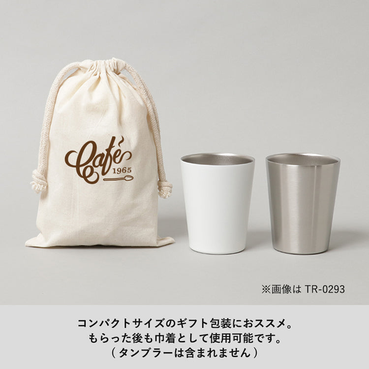コットン巾着(L)（ナチュラル）