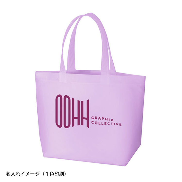 不織布スタンダードバッグ