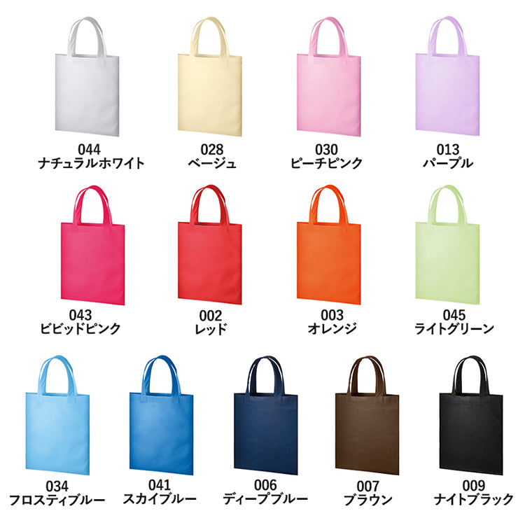 不織布A4フラットトート