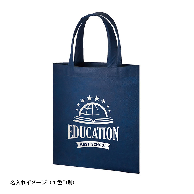 不織布A4フラットトート