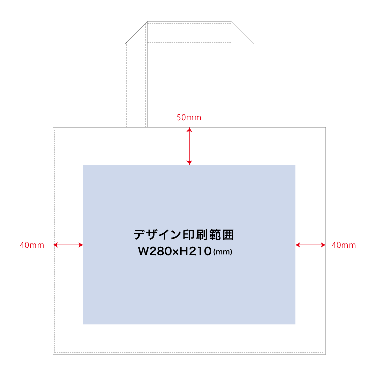 不織布スクエアトート