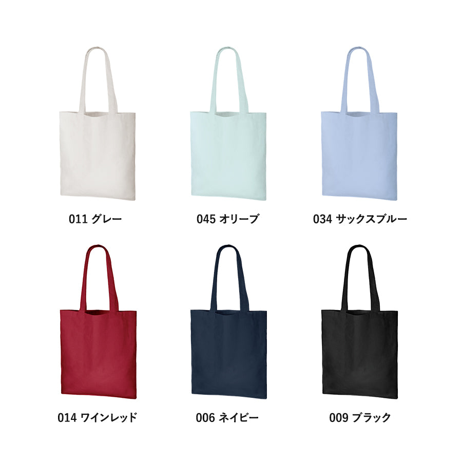 厚手コットンバッグ(M)（ナチュラル）
