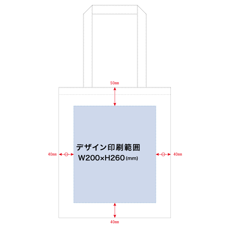 厚手コットンバッグ(M)（ナチュラル）