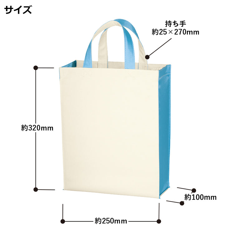 ユーティリティバッグコンビ(M)2