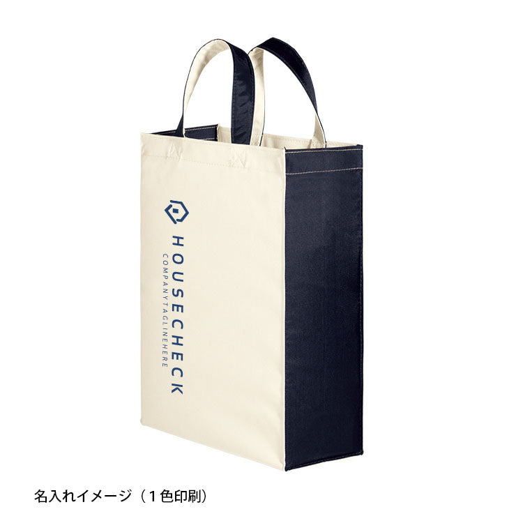 ユーティリティバッグコンビ(M)2