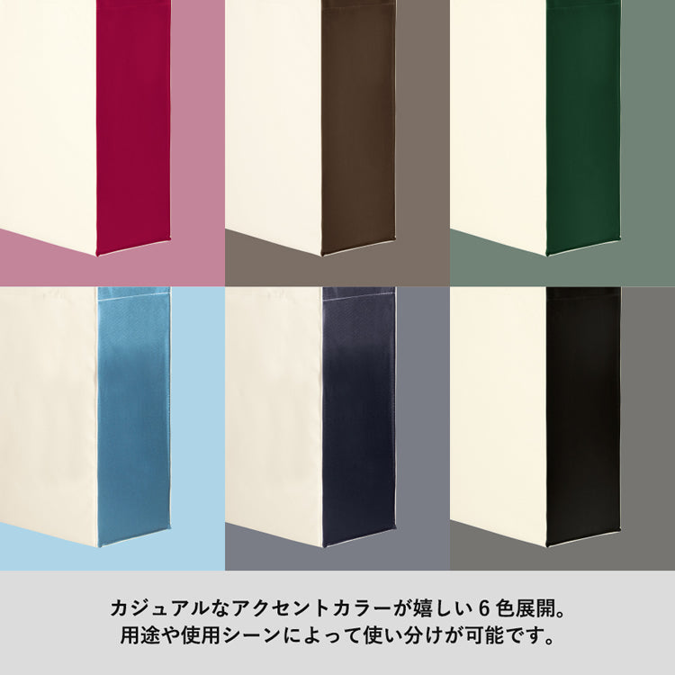 ユーティリティバッグコンビ(L)2
