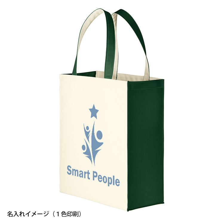 ユーティリティバッグコンビ(L)2
