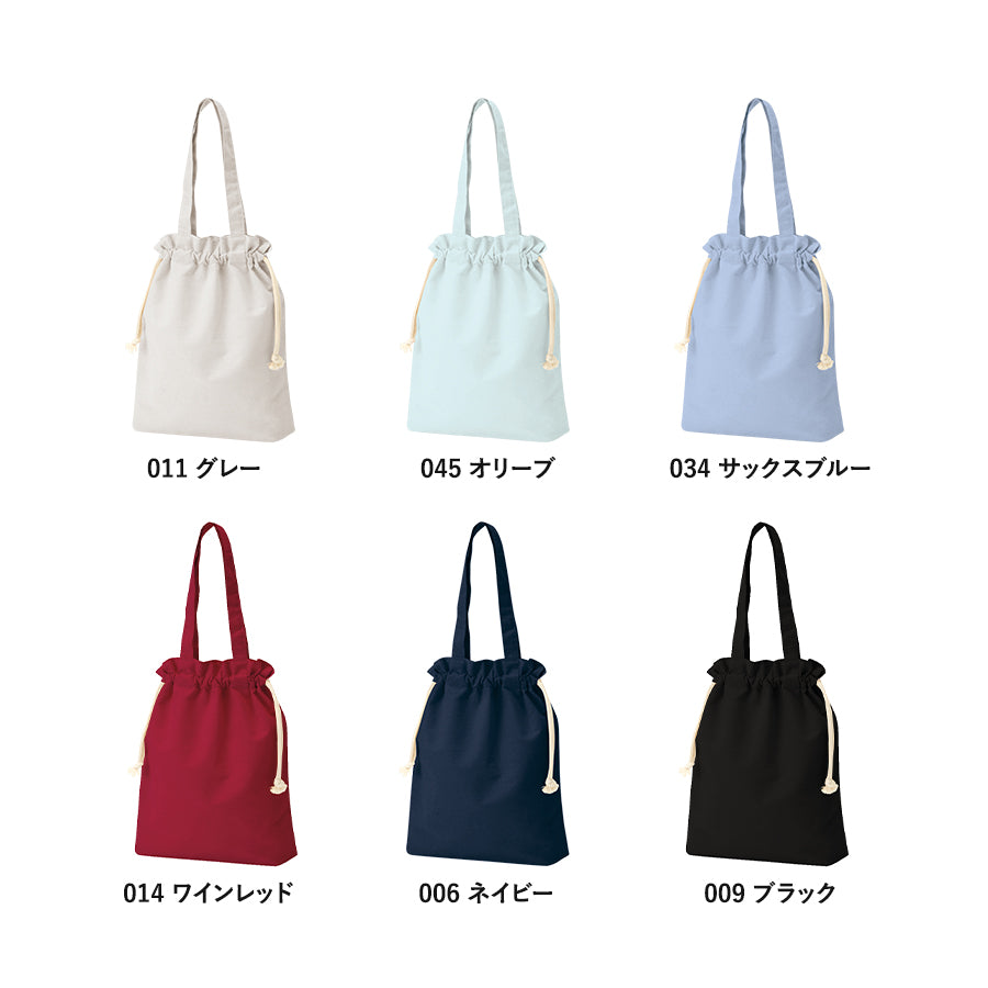 厚手コットンガゼット巾着トート(M)（ナチュラル）