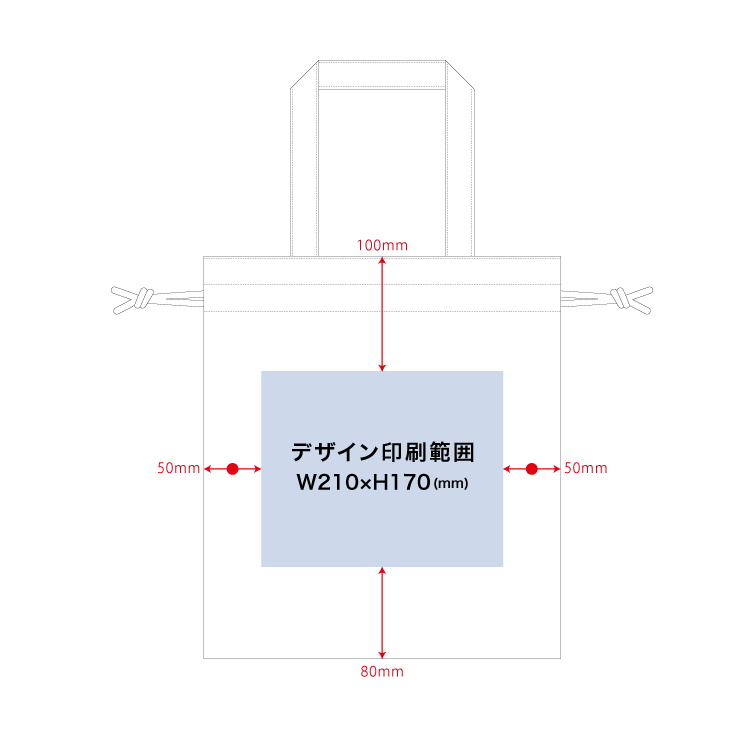 厚手コットンガゼット巾着トート(M)（ナチュラル）