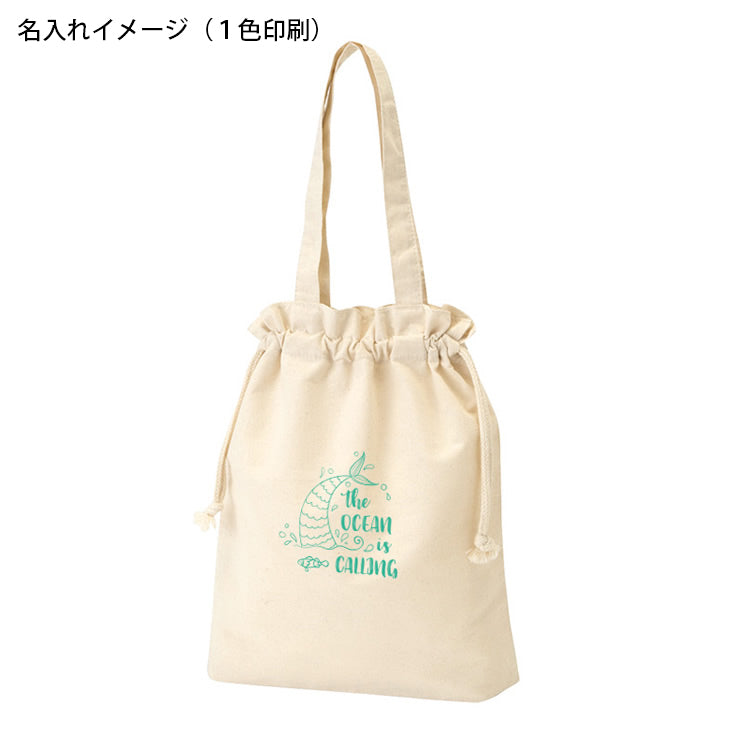 厚手コットンガゼット巾着トート(M)（ナチュラル）