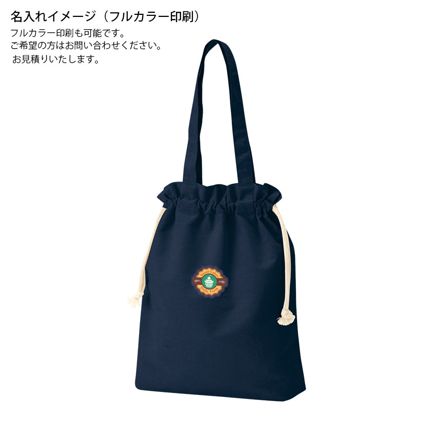 厚手コットンガゼット巾着トート(M)（ナチュラル）