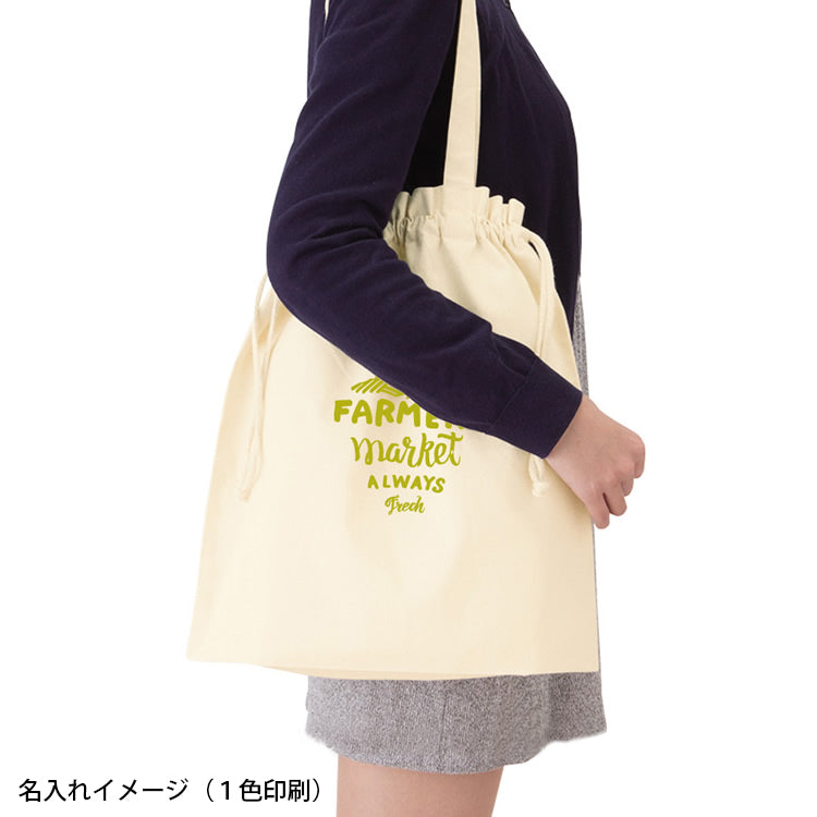 厚手コットンガゼット巾着トート(L)（ナチュラル）