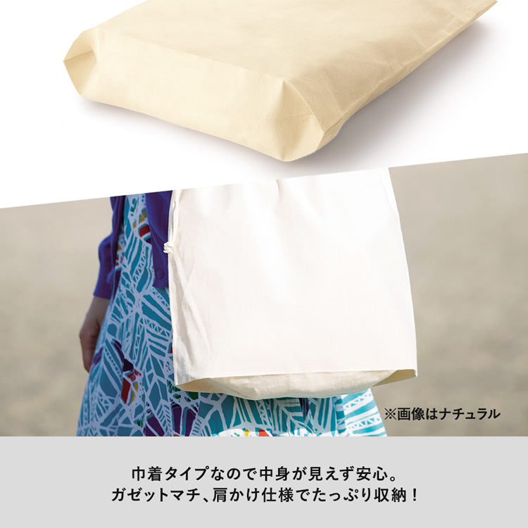 厚手コットンガゼット巾着トート(L)（ナチュラル）